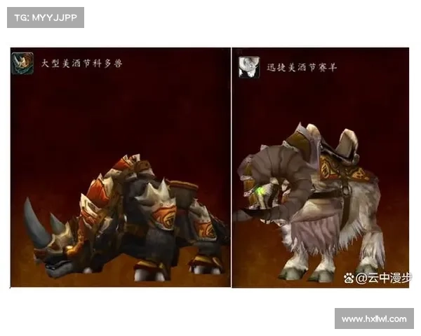 魔兽世界战斗换装攻略:迅捷提升战力